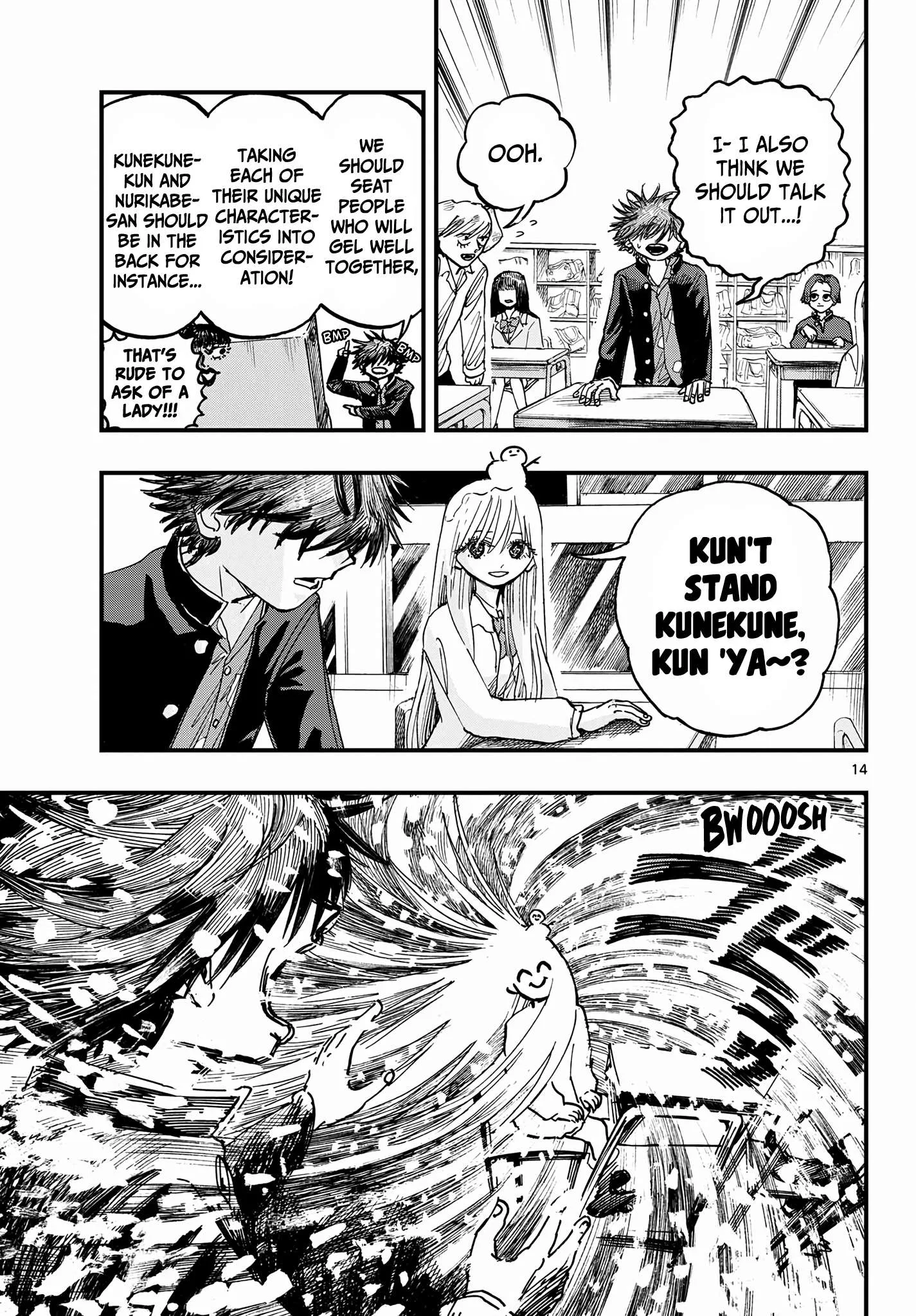 Fujiwara's High School Debut!! Chapter 3 page 14