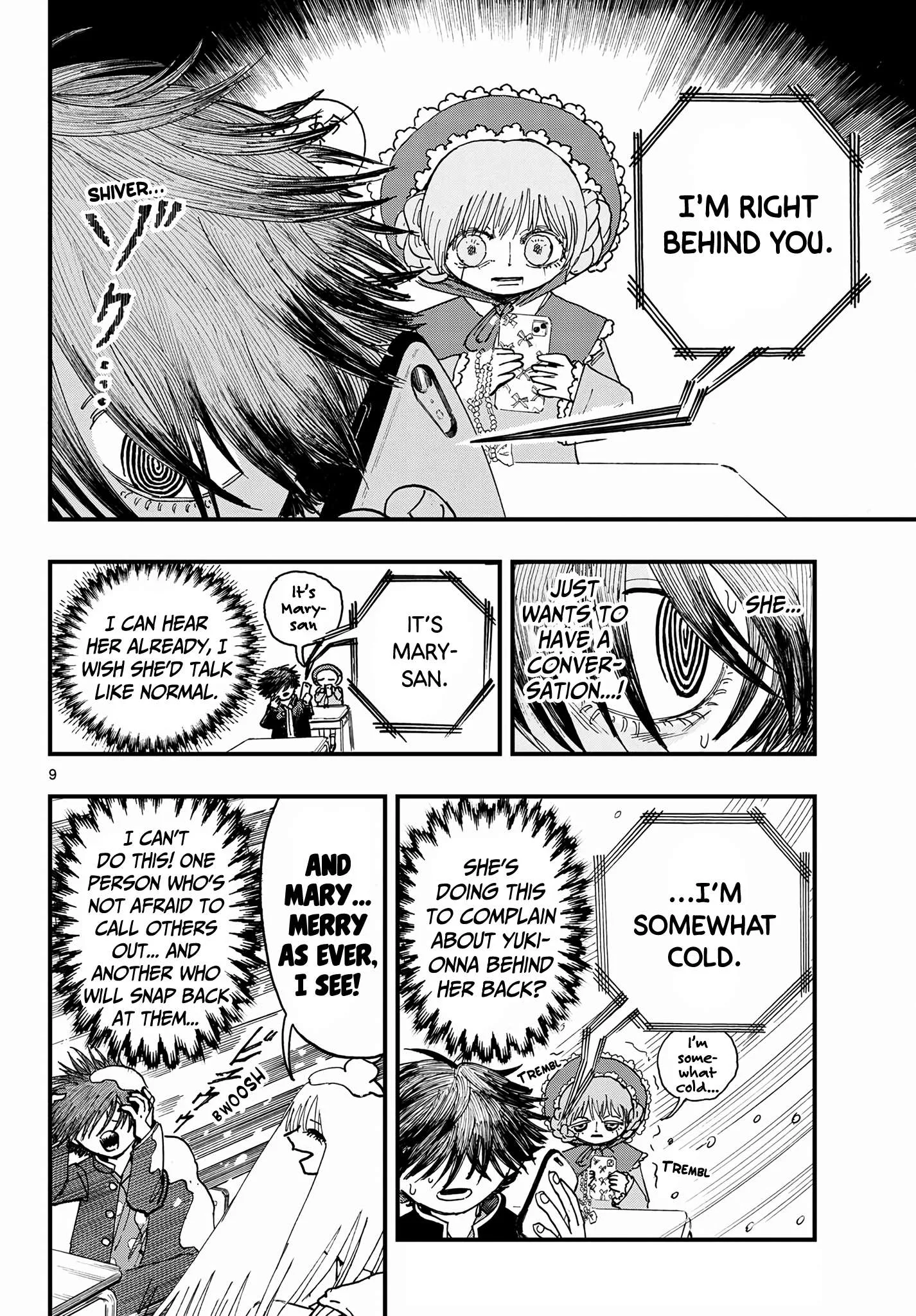 Fujiwara's High School Debut!! Chapter 3 page 9