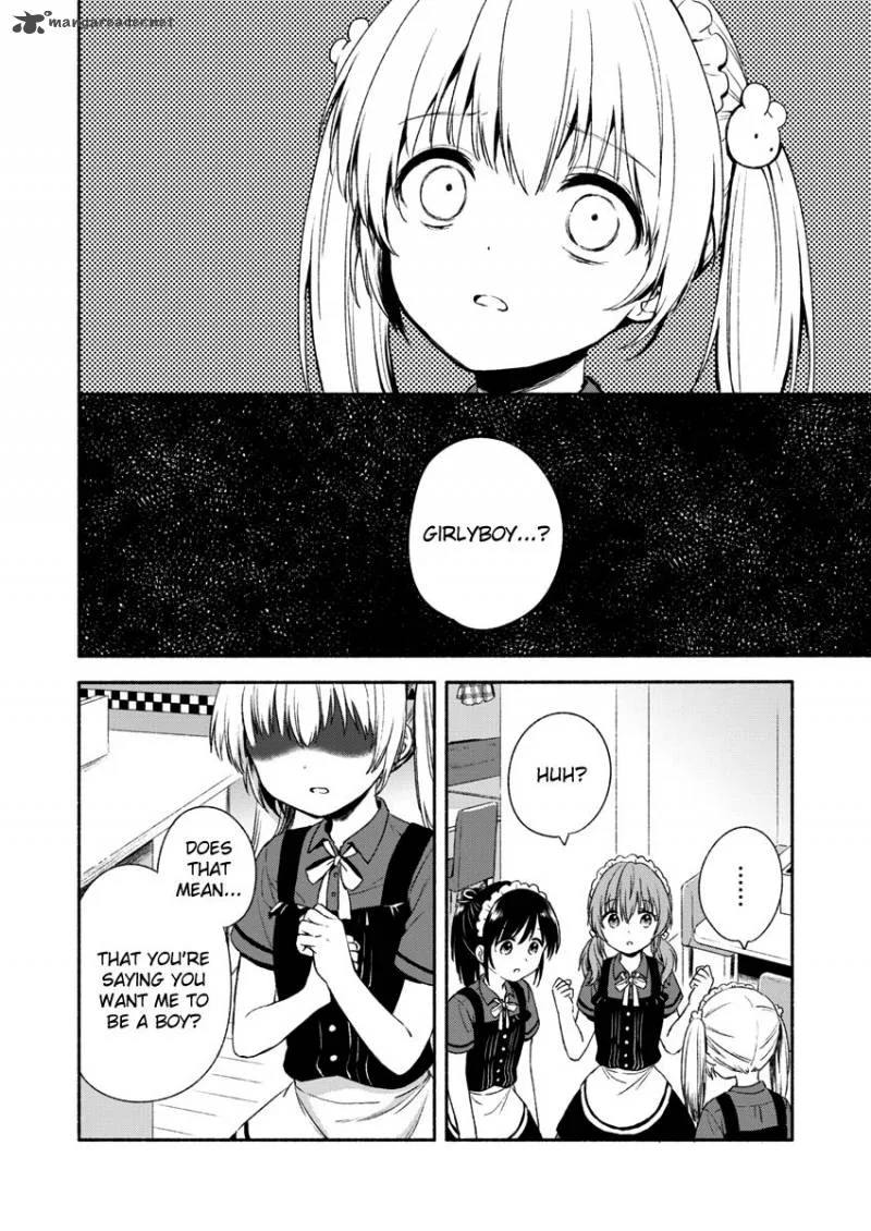 Fukakai na Boku no Subete o Chapter 1 page 16