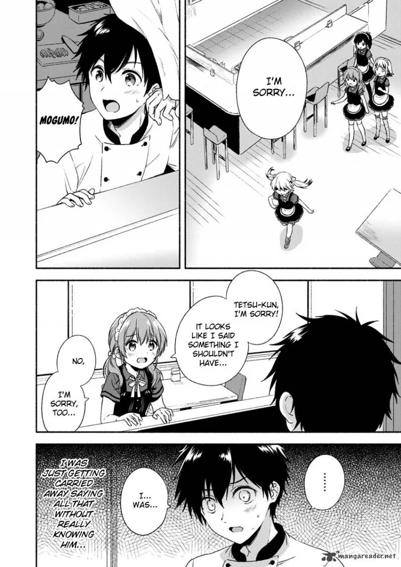 Fukakai na Boku no Subete o Chapter 1 page 24