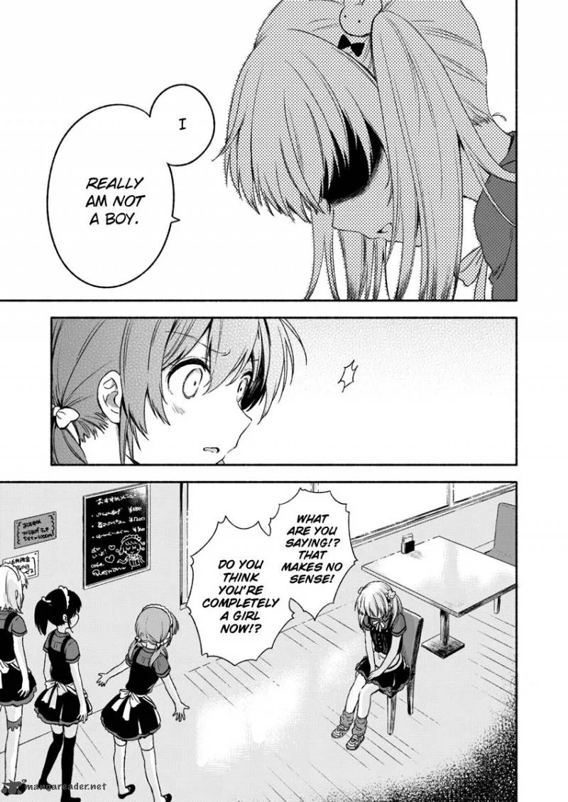 Fukakai na Boku no Subete o Chapter 1 page 21