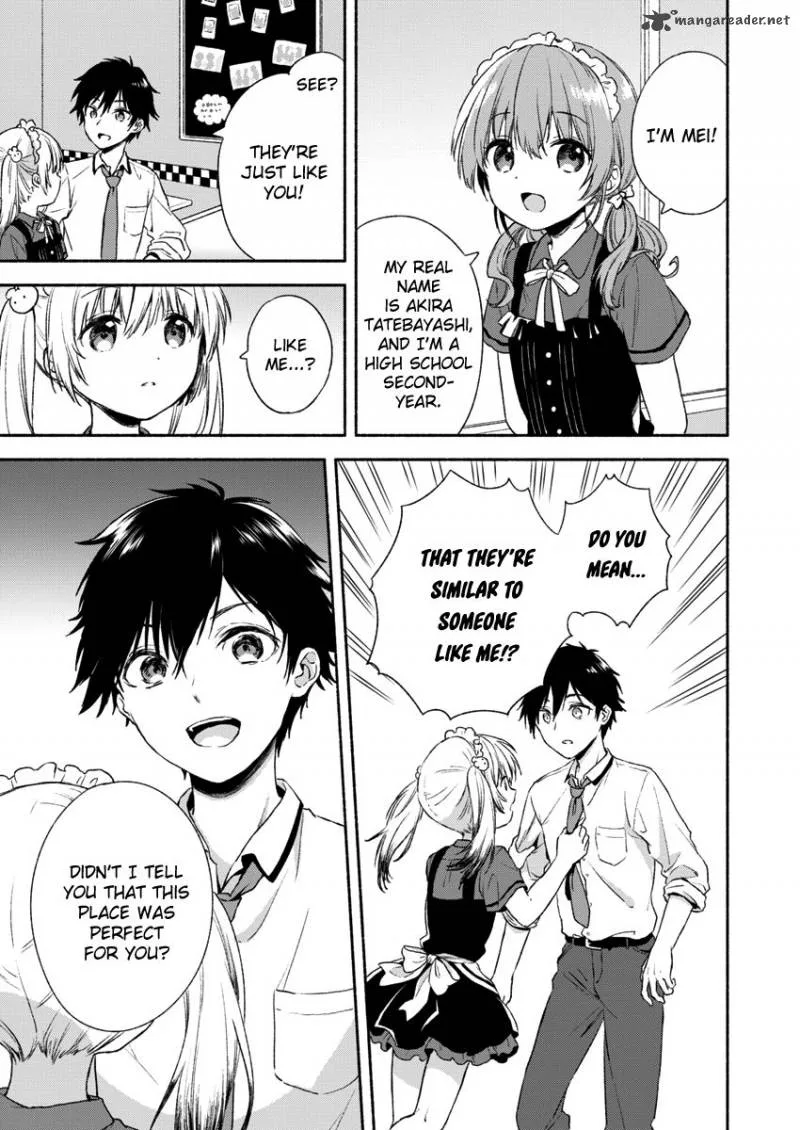 Fukakai na Boku no Subete o Chapter 1 page 13