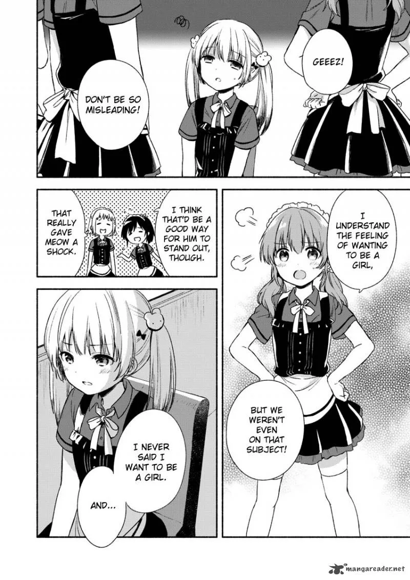 Fukakai na Boku no Subete o Chapter 1 page 20