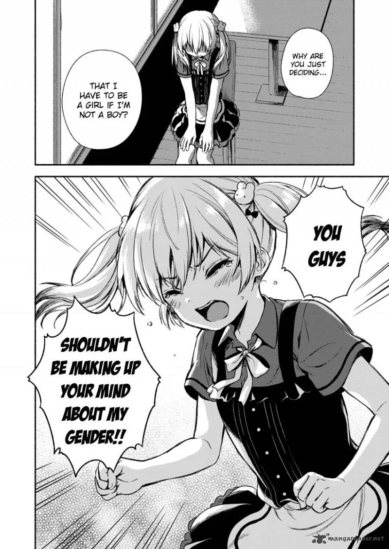 Fukakai na Boku no Subete o Chapter 1 page 22