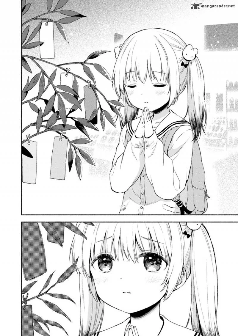 Fukakai na Boku no Subete o Chapter 1 page 4