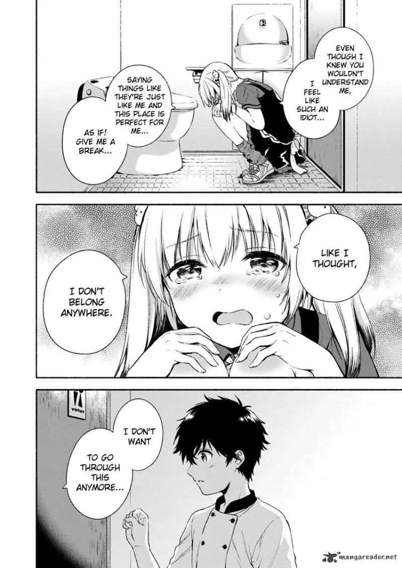 Fukakai na Boku no Subete o Chapter 1 page 26