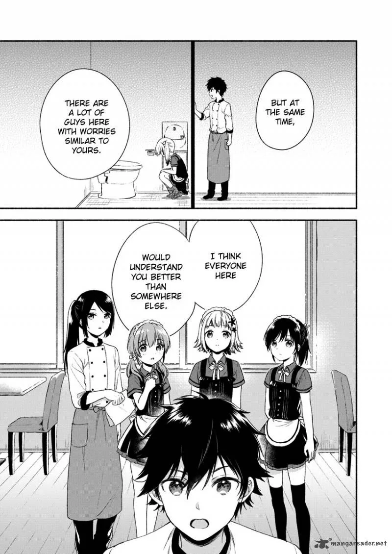 Fukakai na Boku no Subete o Chapter 1 page 31