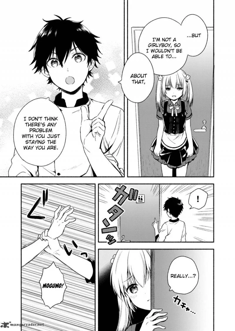 Fukakai na Boku no Subete o Chapter 1 page 33