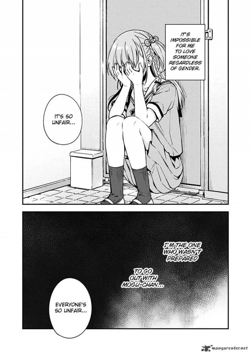 Fukakai na Boku no Subete o Chapter 10 page 6