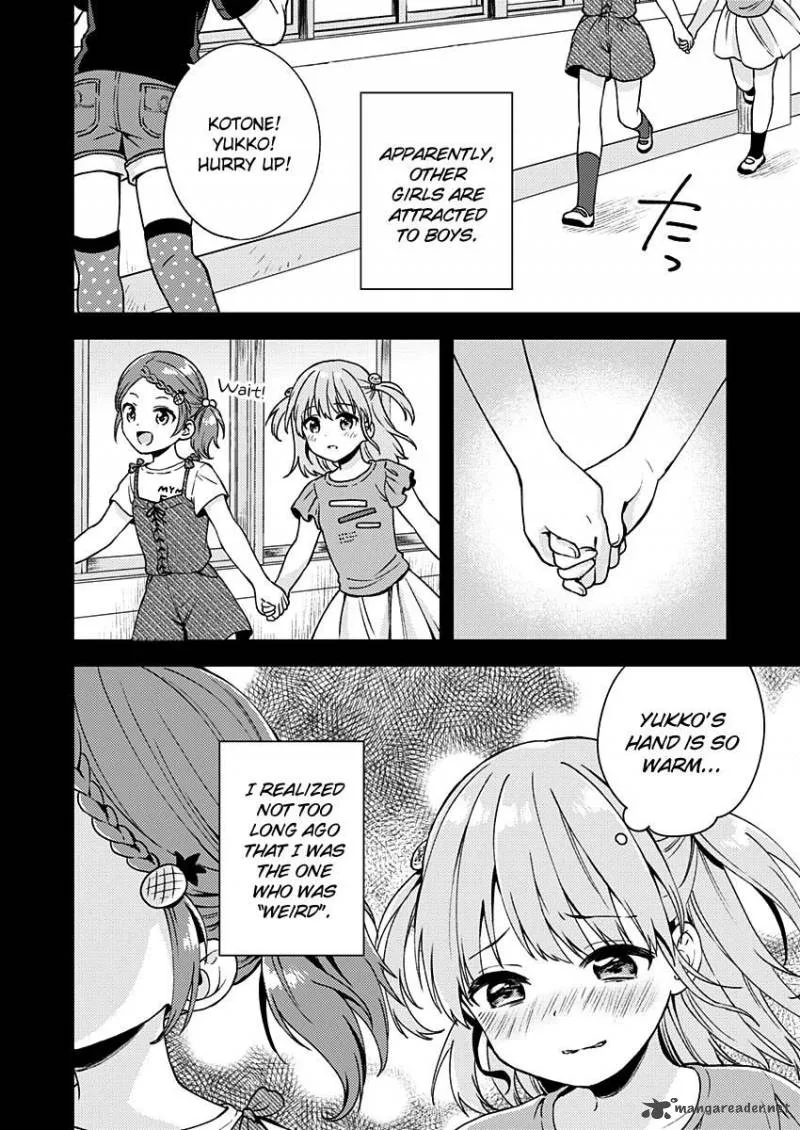 Fukakai na Boku no Subete o Chapter 10 page 15
