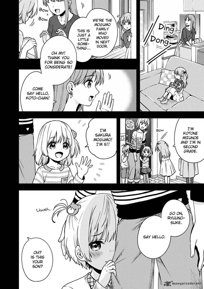 Fukakai na Boku no Subete o Chapter 10 page 11