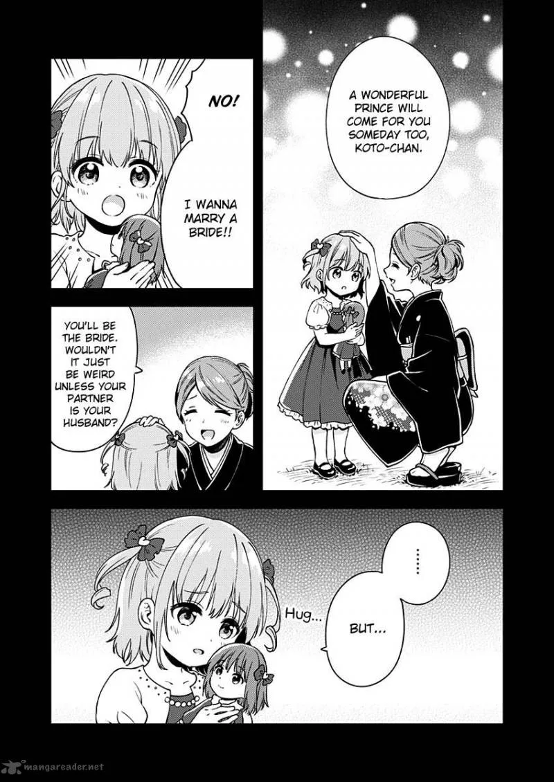 Fukakai na Boku no Subete o Chapter 10 page 8