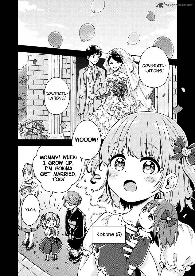 Fukakai na Boku no Subete o Chapter 10 page 7