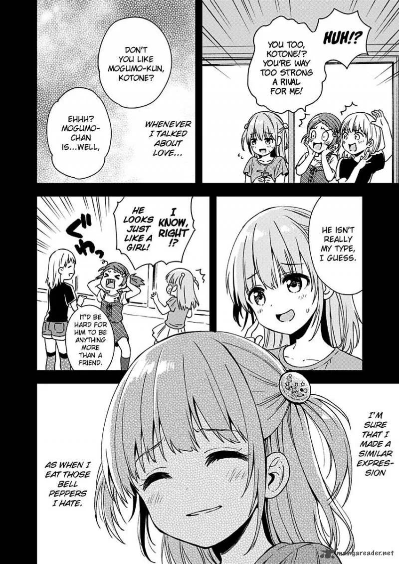 Fukakai na Boku no Subete o Chapter 10 page 17