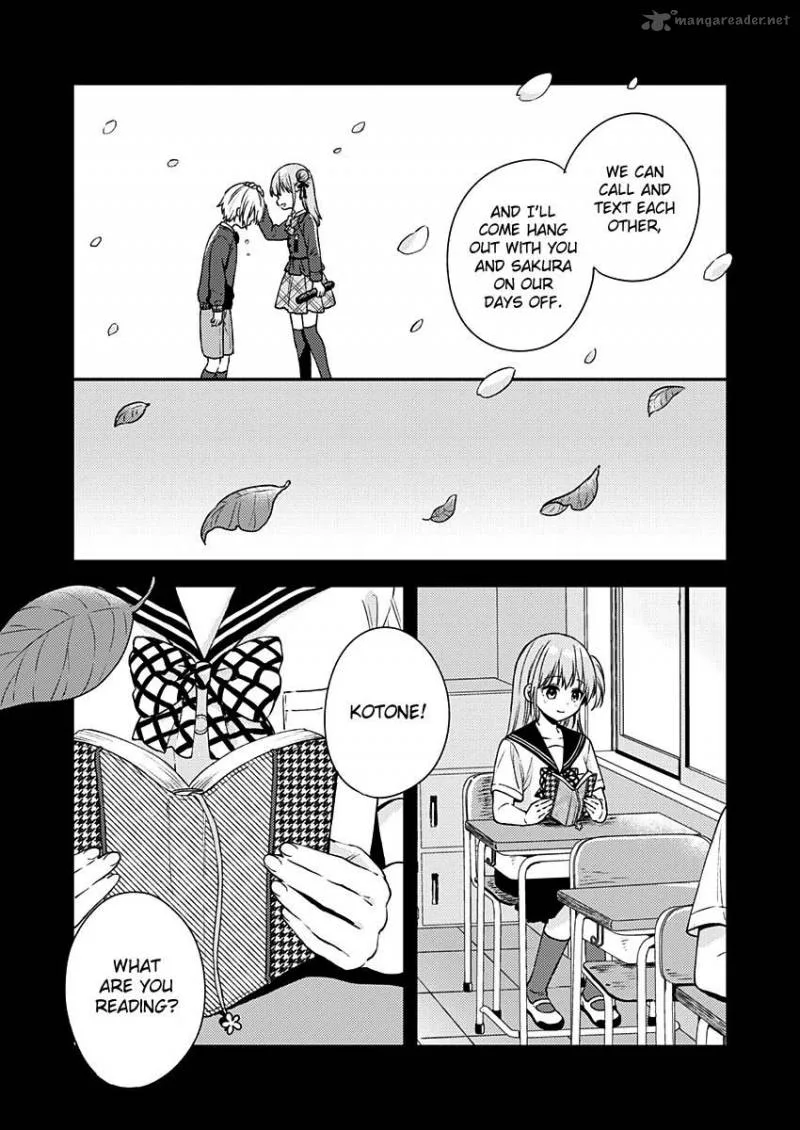 Fukakai na Boku no Subete o Chapter 10 page 20
