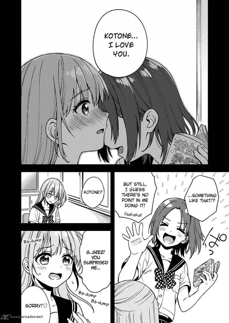 Fukakai na Boku no Subete o Chapter 10 page 23