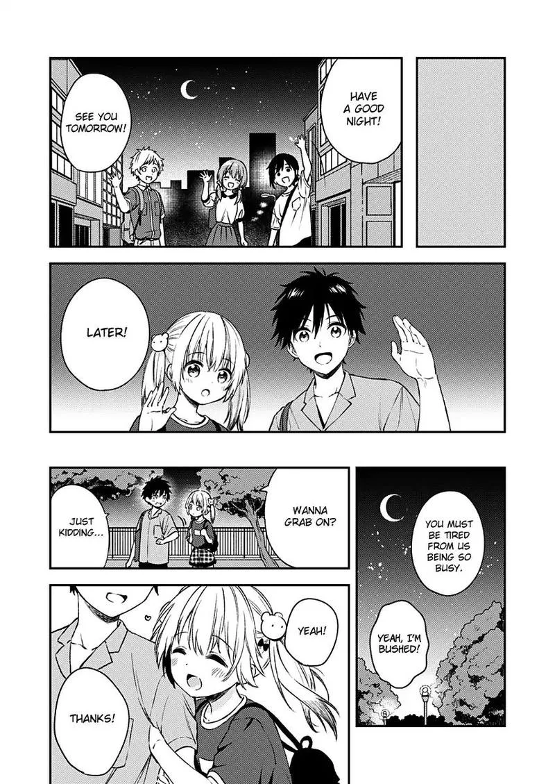 Fukakai na Boku no Subete o Chapter 11 page 15