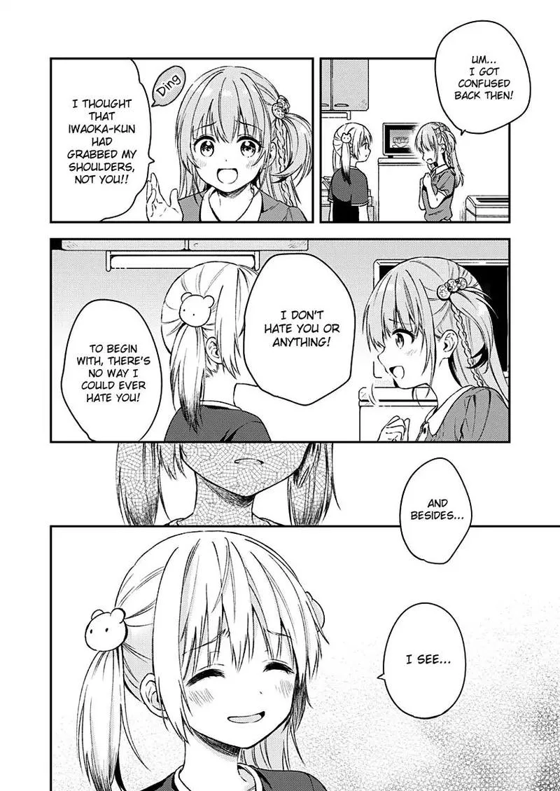 Fukakai na Boku no Subete o Chapter 11 page 24