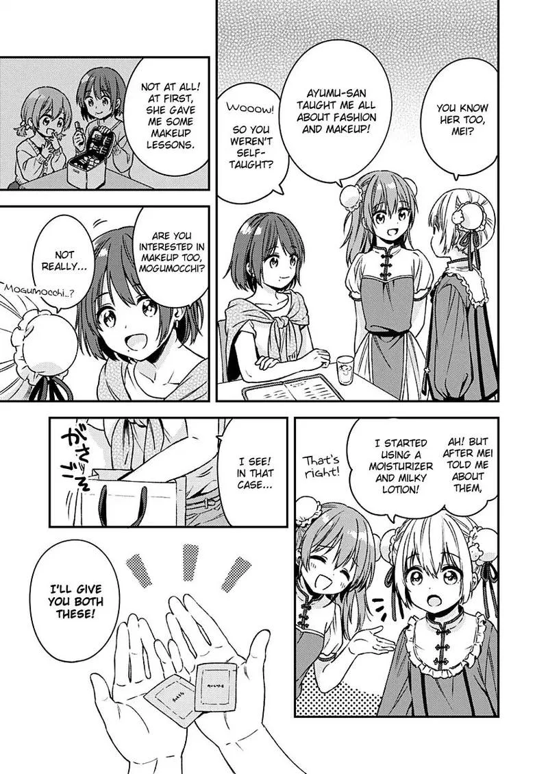 Fukakai na Boku no Subete o Chapter 11 page 11