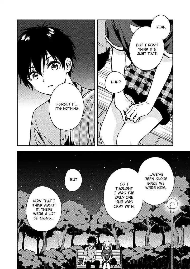 Fukakai na Boku no Subete o Chapter 11 page 18