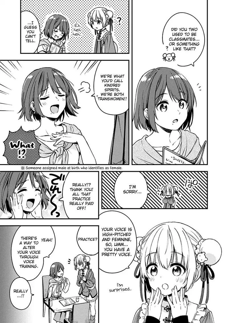 Fukakai na Boku no Subete o Chapter 11 page 9
