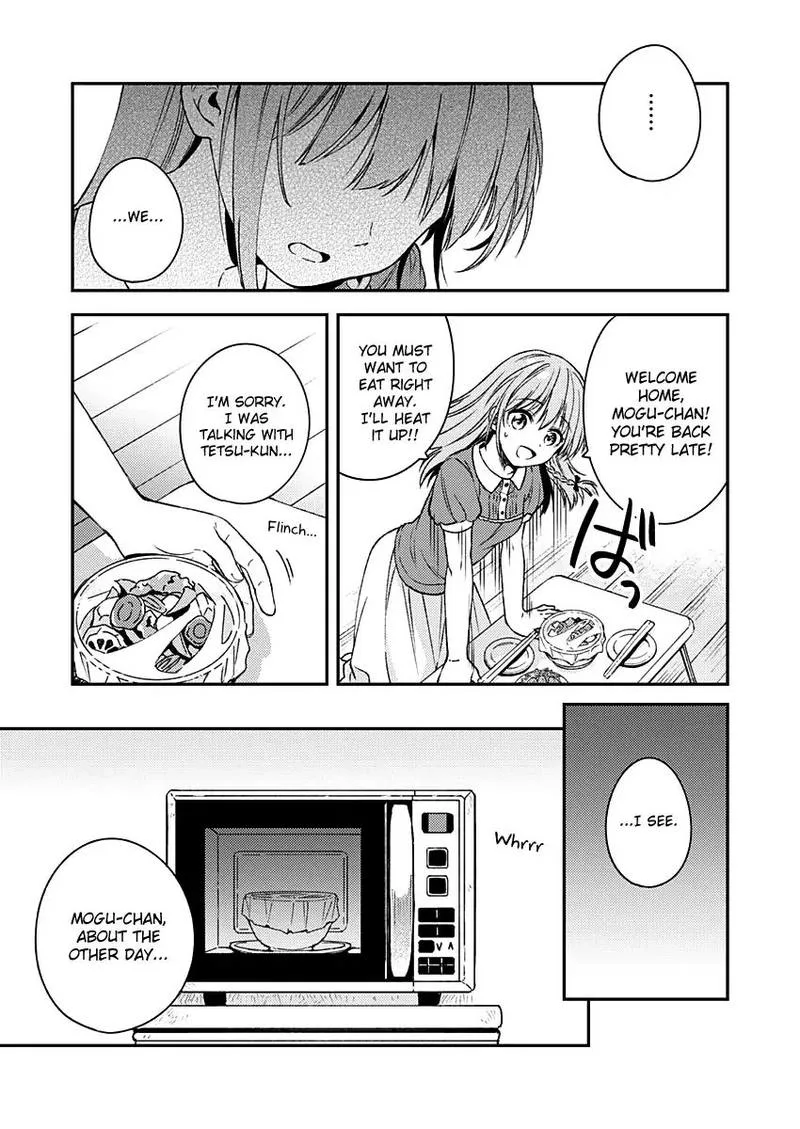 Fukakai na Boku no Subete o Chapter 11 page 23