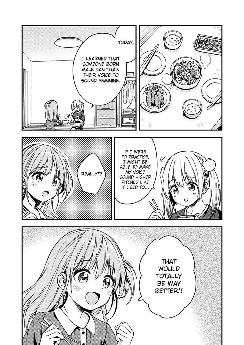 Fukakai na Boku no Subete o Chapter 11 page 25