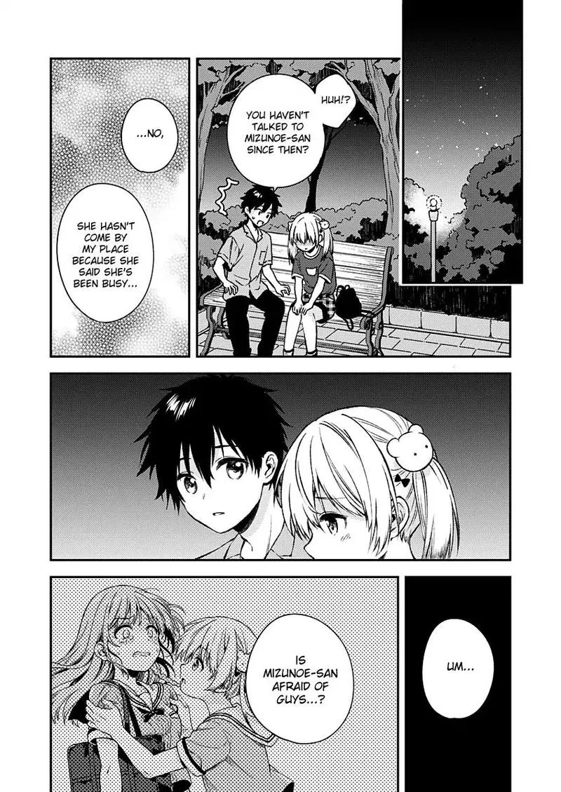 Fukakai na Boku no Subete o Chapter 11 page 17