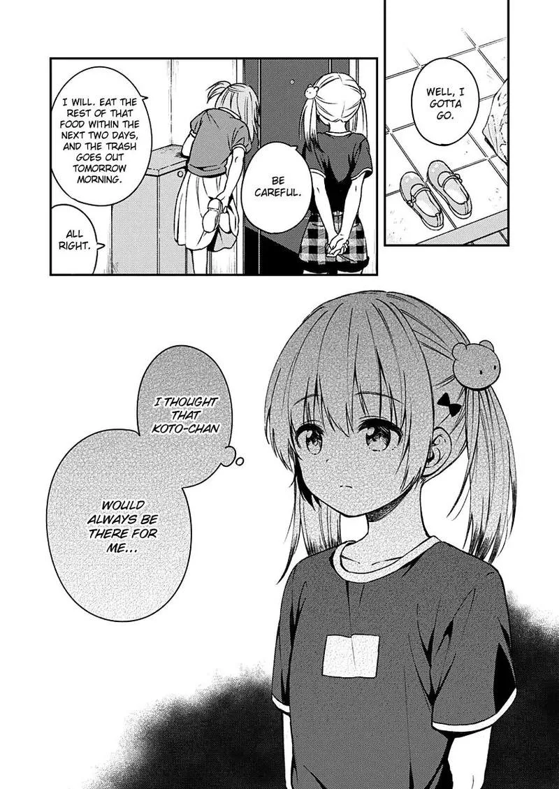 Fukakai na Boku no Subete o Chapter 11 page 27