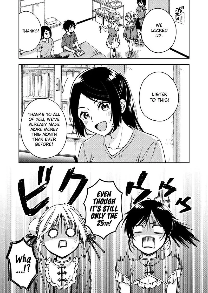 Fukakai na Boku no Subete o Chapter 12 page 4