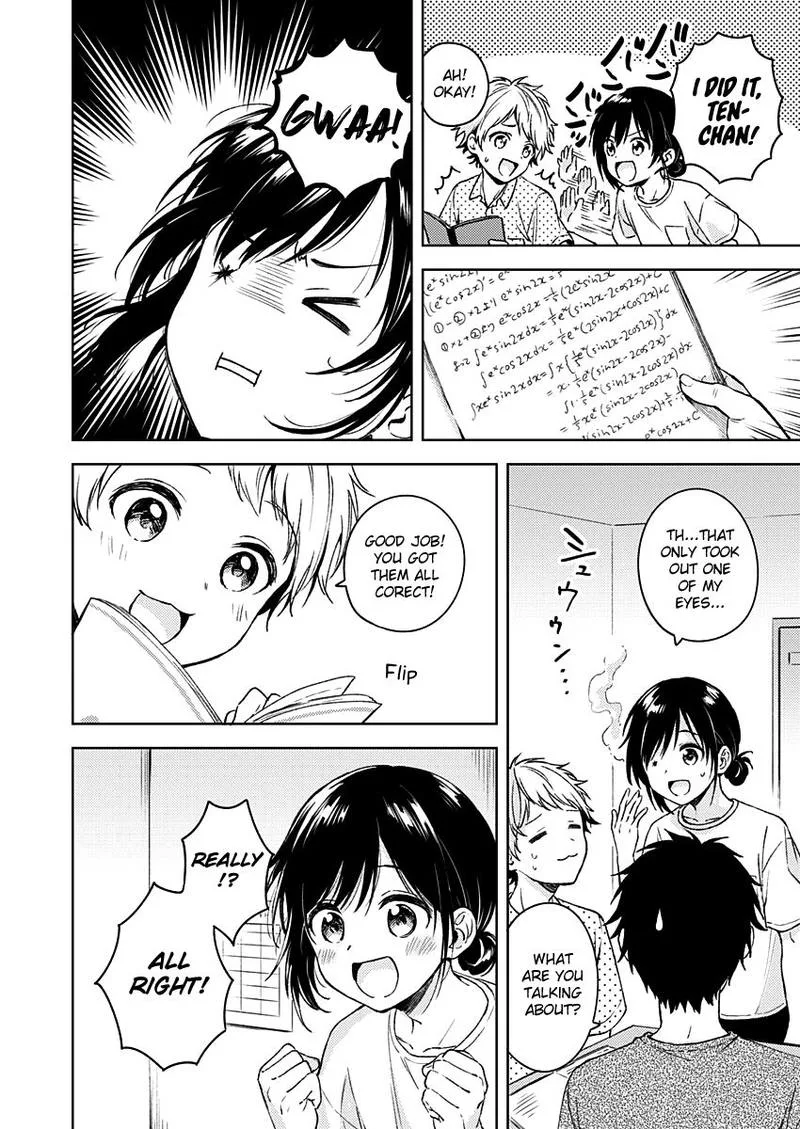 Fukakai na Boku no Subete o Chapter 12 page 19