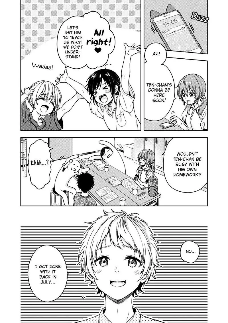 Fukakai na Boku no Subete o Chapter 12 page 9