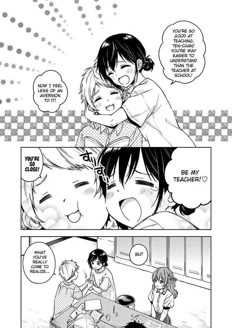 Fukakai na Boku no Subete o Chapter 12 page 20