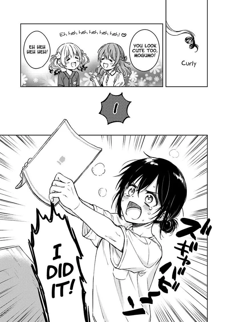 Fukakai na Boku no Subete o Chapter 12 page 18