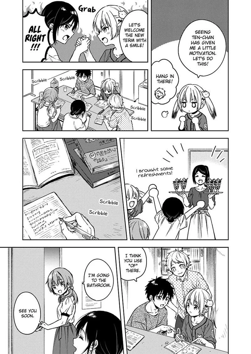Fukakai na Boku no Subete o Chapter 12 page 12