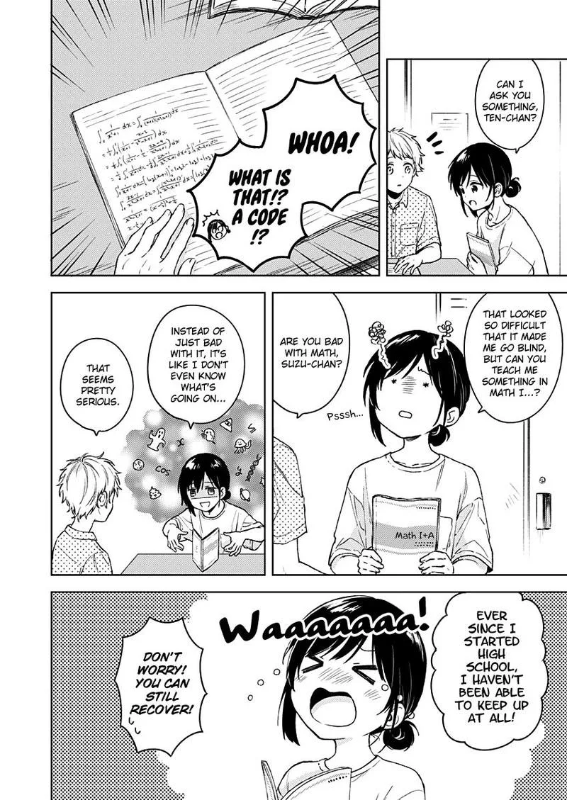 Fukakai na Boku no Subete o Chapter 12 page 13