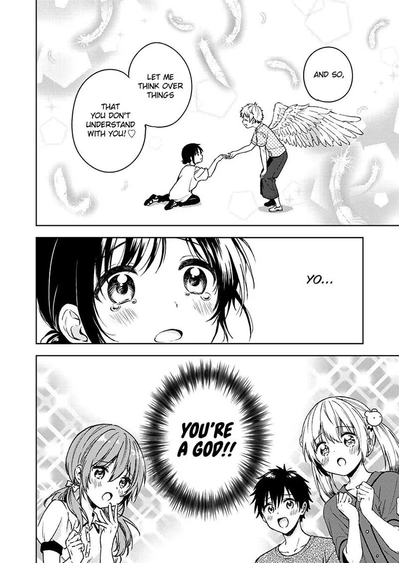Fukakai na Boku no Subete o Chapter 12 page 11