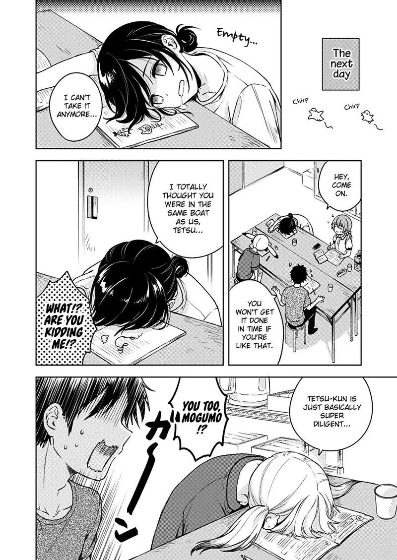 Fukakai na Boku no Subete o Chapter 12 page 7