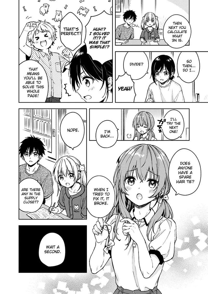 Fukakai na Boku no Subete o Chapter 12 page 15