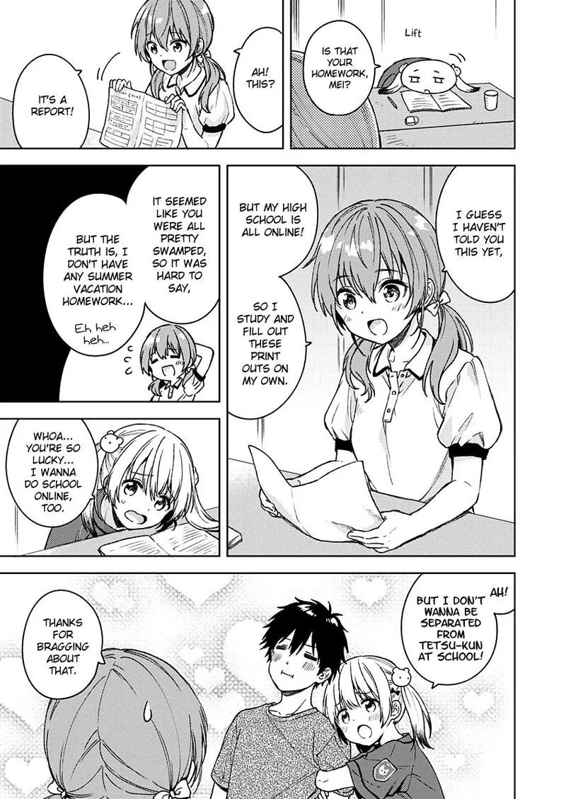 Fukakai na Boku no Subete o Chapter 12 page 8