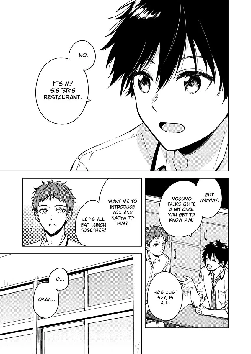 Fukakai na Boku no Subete o Chapter 13 page 18