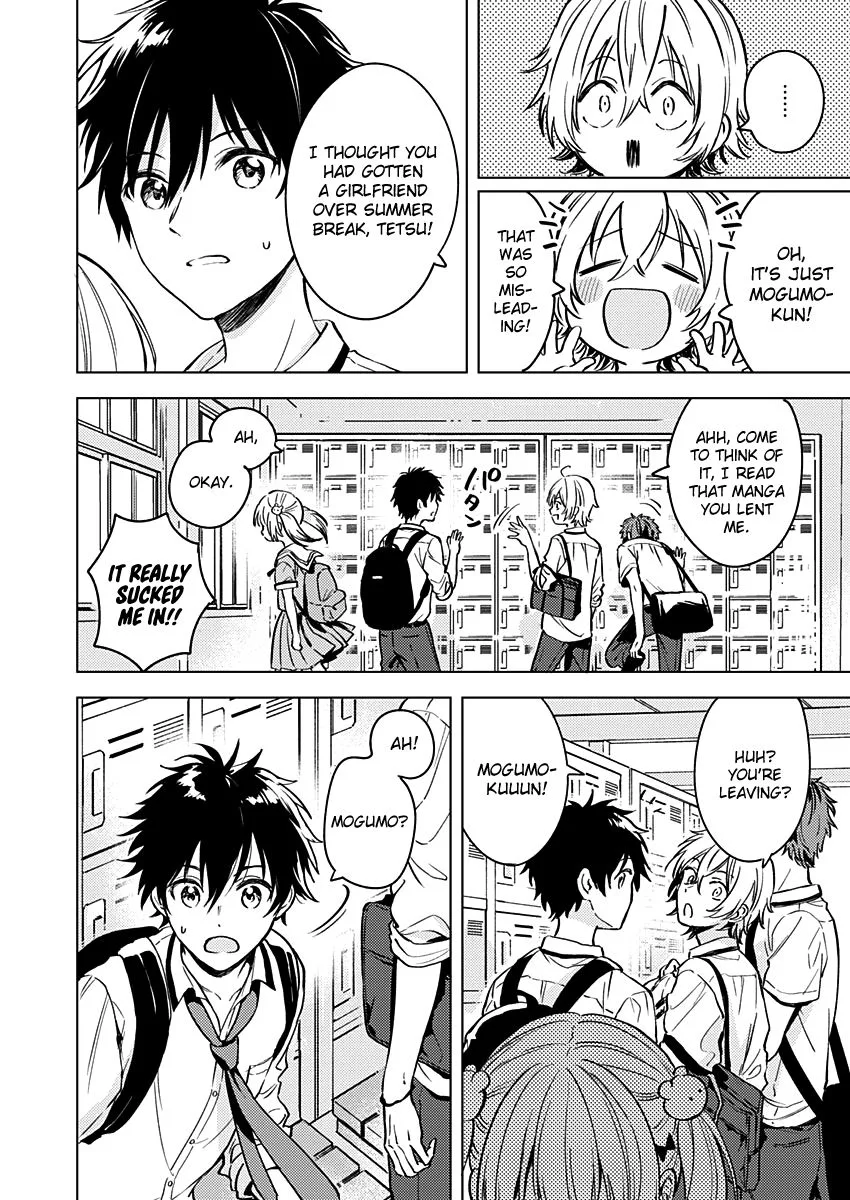 Fukakai na Boku no Subete o Chapter 13 page 5