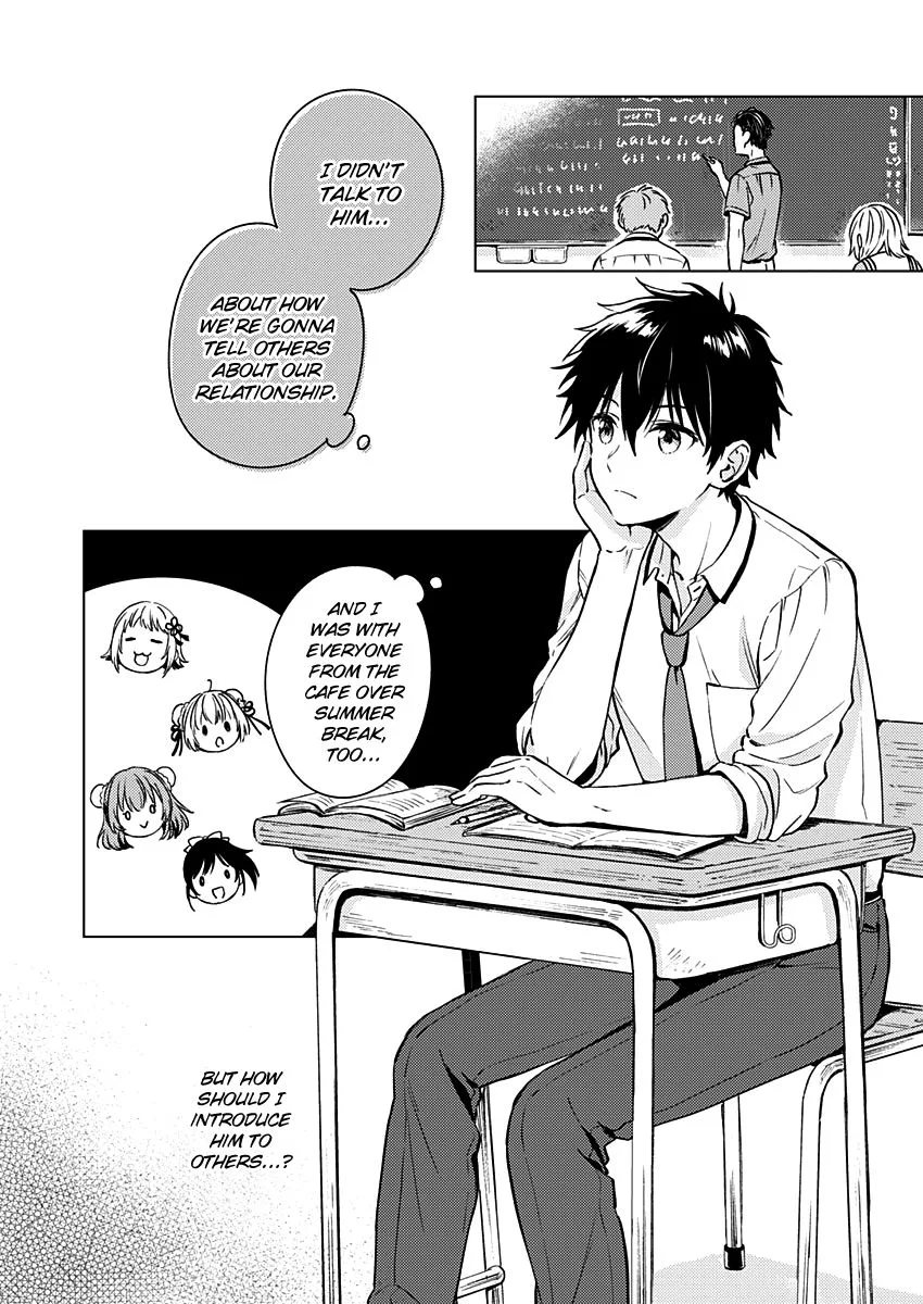Fukakai na Boku no Subete o Chapter 13 page 7