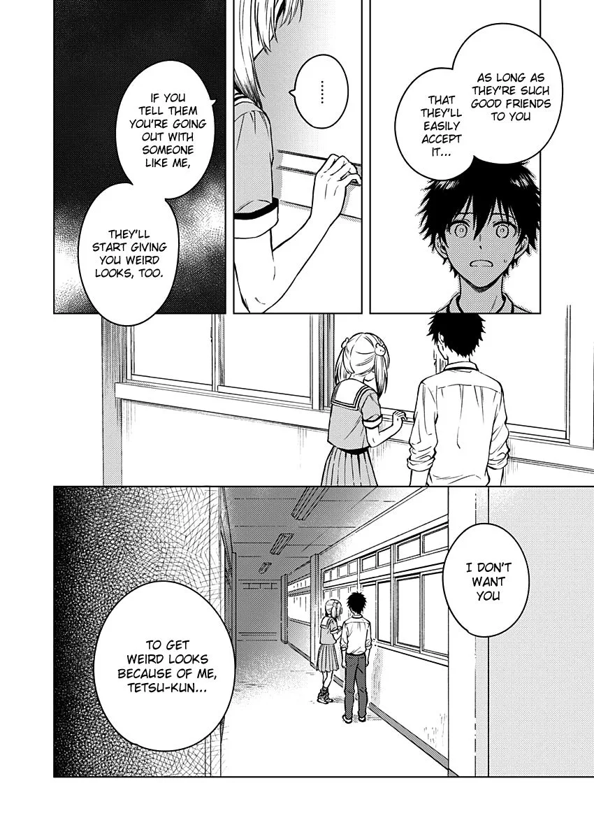 Fukakai na Boku no Subete o Chapter 13 page 13