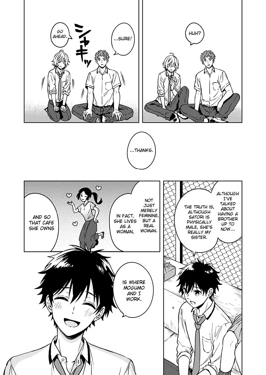 Fukakai na Boku no Subete o Chapter 13 page 21