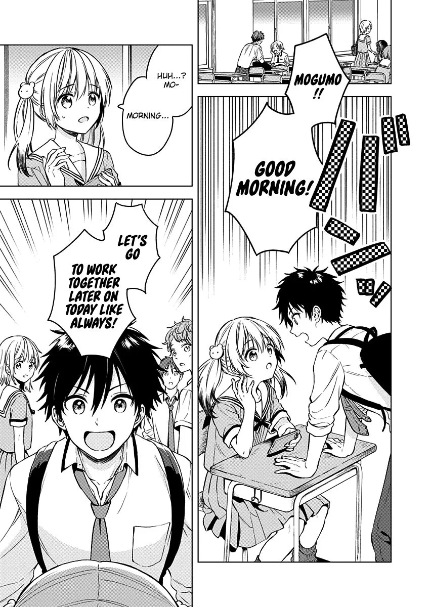 Fukakai na Boku no Subete o Chapter 13 page 16