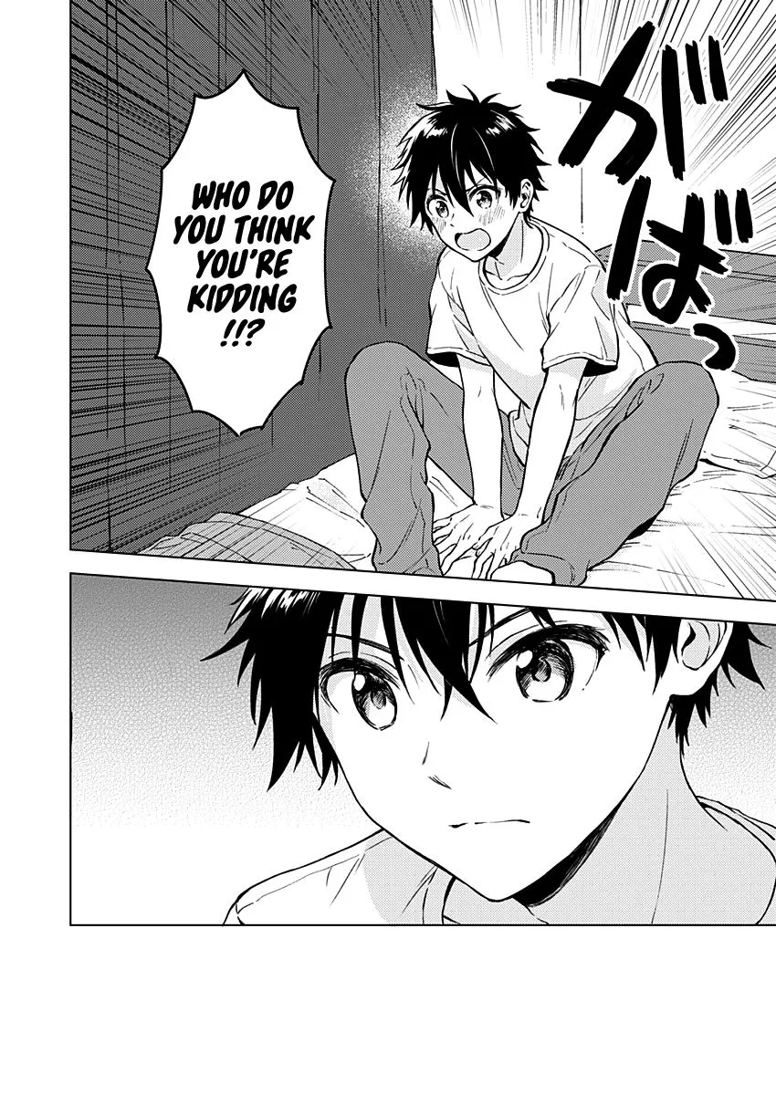 Fukakai na Boku no Subete o Chapter 13 page 15