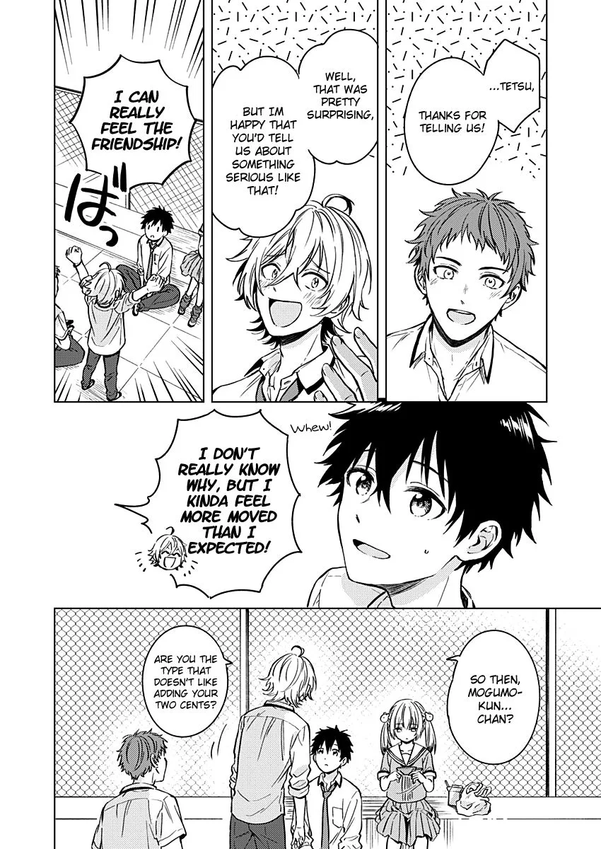 Fukakai na Boku no Subete o Chapter 13 page 23