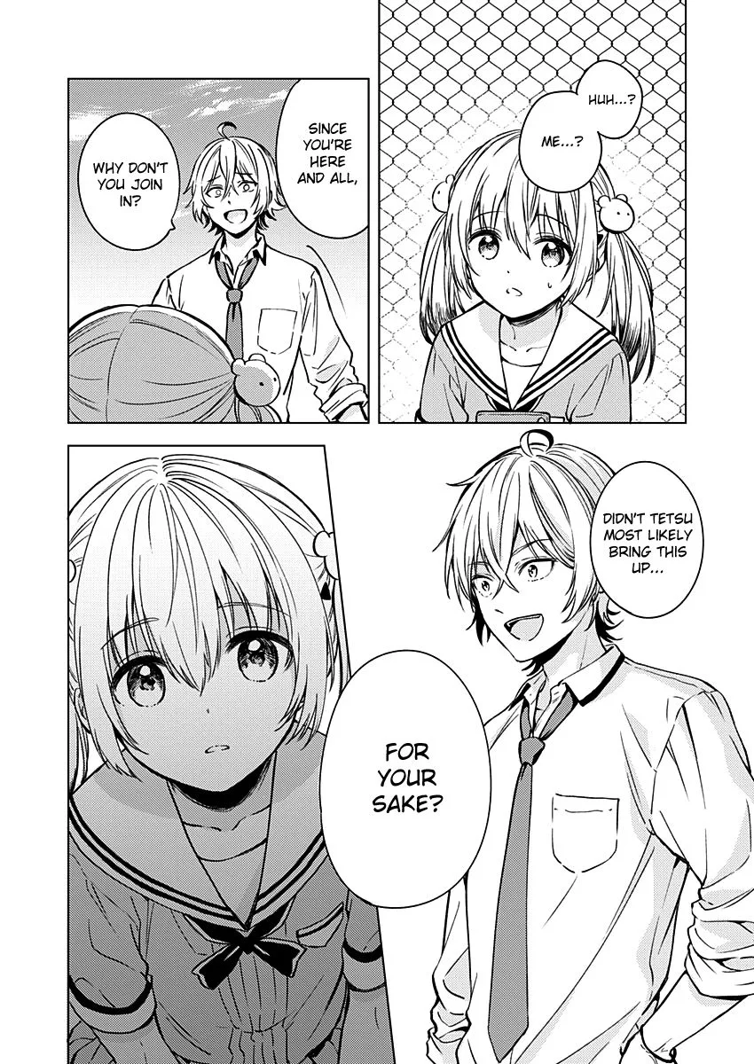 Fukakai na Boku no Subete o Chapter 13 page 24