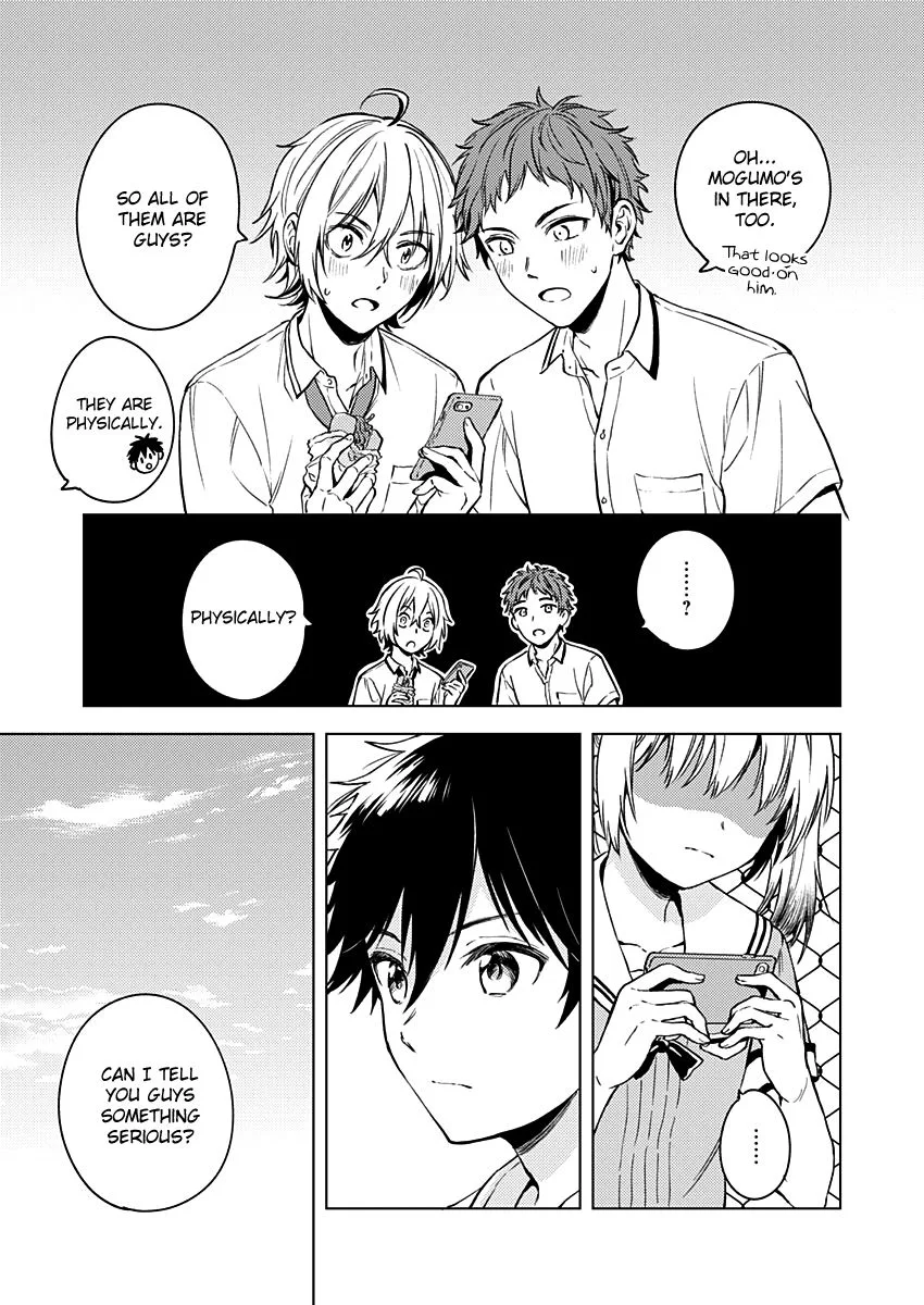 Fukakai na Boku no Subete o Chapter 13 page 20